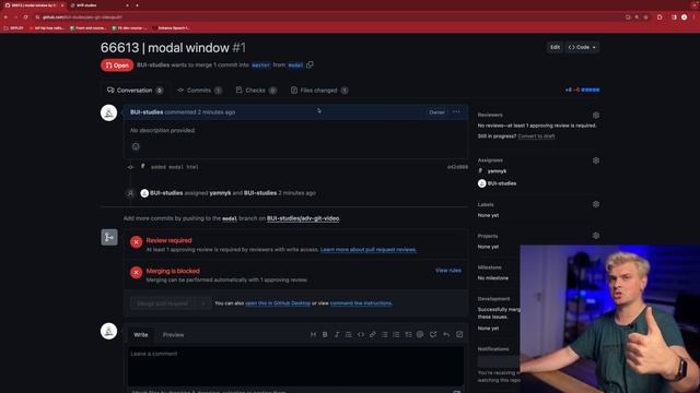 як користуватись GIT-ом і не 3д?хнyть?! | git checkout, git merge, git fetch, pull requests | (укр) смотреть онлайн
