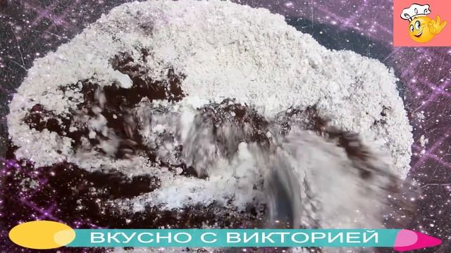 МЕДОВЫЕ ПРЯНИКИ НАСТОЯЩИЕ смотреть онлайн