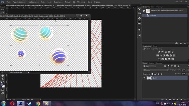Аниме аватарка в фотошопе смотреть онлайн