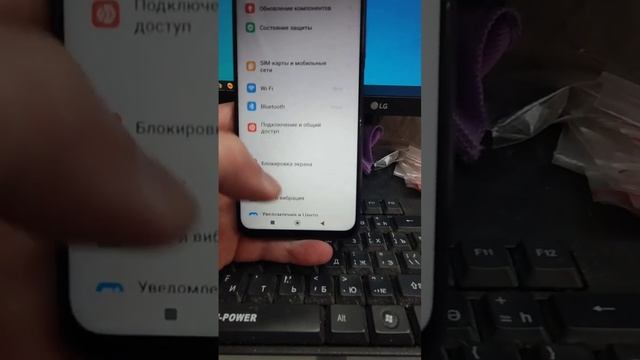 Xiaomi POCO M3 4/64 ГБ