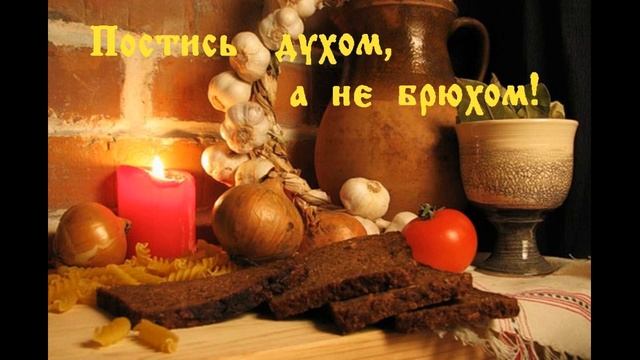 О сильнейшей проповеди прот.А.Ткачёва в прощеное воскресенье. смотреть онлайн