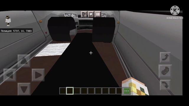 моды для майнрафта пе. мод на огромный пак машин нюкема для майнрафта пе. смотреть онлайн