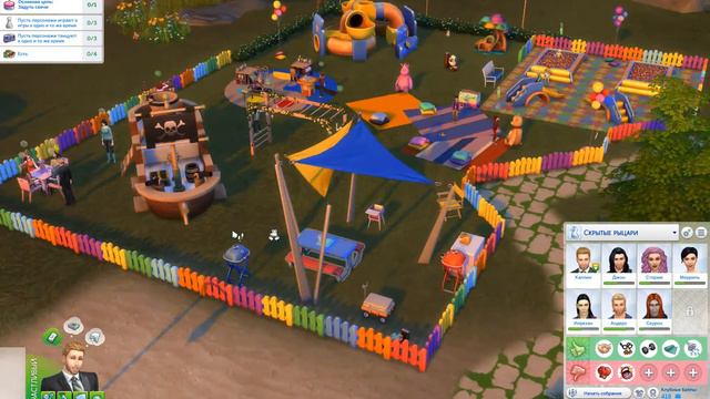 The Sims 4 I Принцессы Диснея I Белоснежка #28 Детское торжество смотреть онлайн