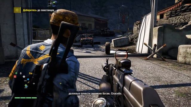 Far Cry 4 - 17 серия(Ключ к северу) смотреть онлайн