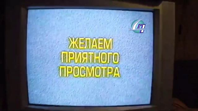 раритет нашлась заставка канала детский проект 2000-2001 смотреть онлайн