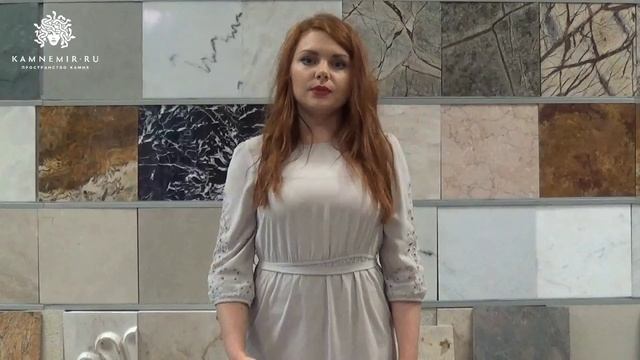 Как выбрать камень для столешниц? смотреть онлайн