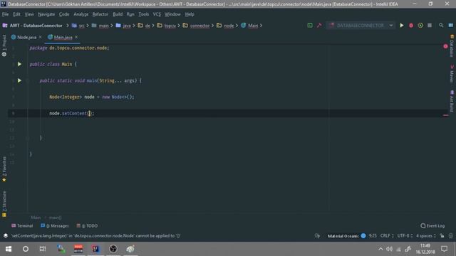 Node (Knoten) Java | Funktionsweise und Implementation | Tutorial смотреть онлайн