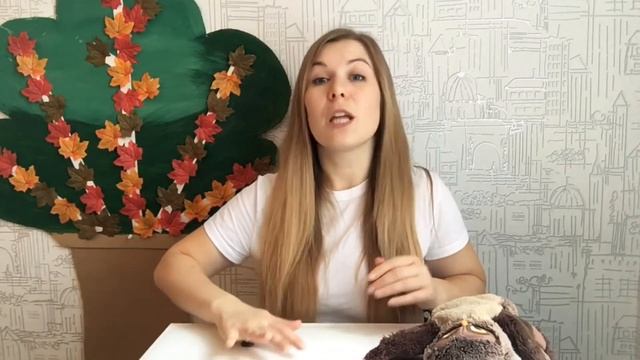 Игра на развитие речи «Тучка» смотреть онлайн