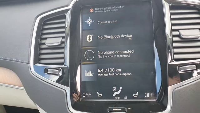 192D20418 - 2019 Volvo XC90 D5 235hp AWD Inscription Geartronic 70,900 смотреть онлайн