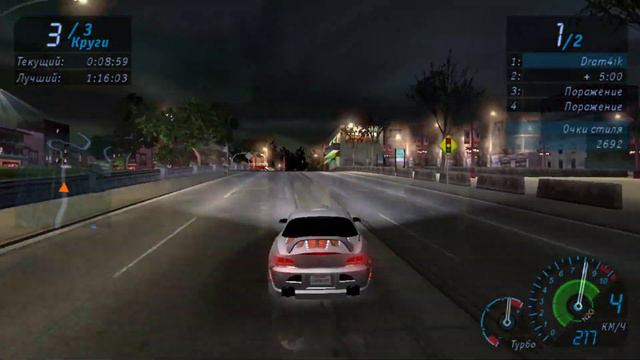 Легенда| Need for Speed Underground (ч4) смотреть онлайн