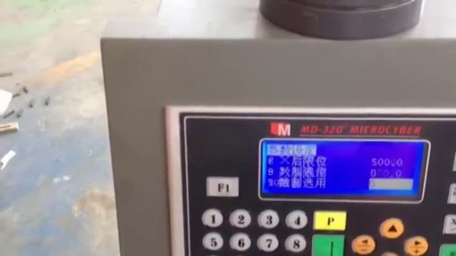 Малый листогибочный пресс с ЧПУ смотреть онлайн