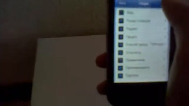 iphone 4g china смотреть онлайн