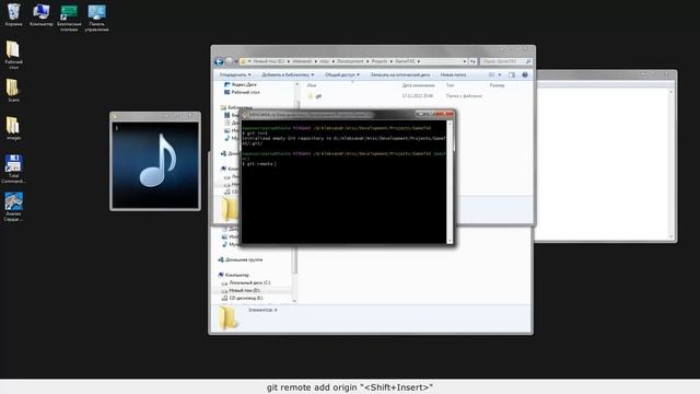 Git - How To - Init + Track to remote + Pull смотреть онлайн