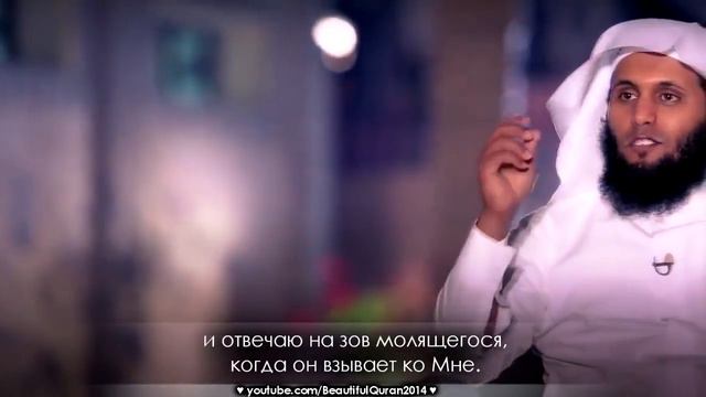 Мансур ас Салими до слёз! Как он Красиво читает Коран!2 смотреть онлайн