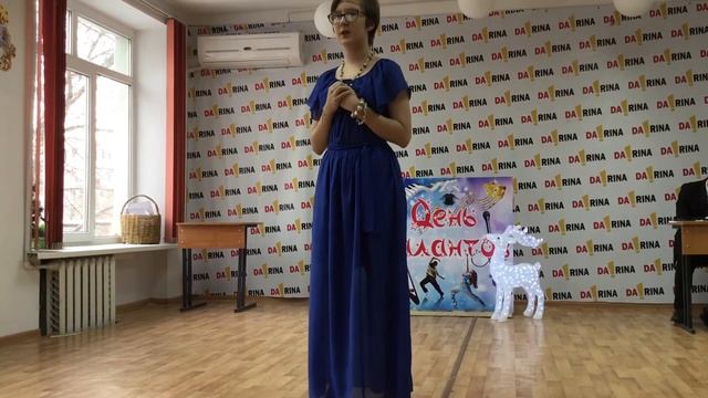 Стих про море смотреть онлайн