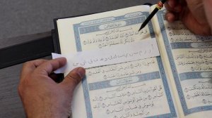 Урок №25: Пример практической работы с пройденными буквами