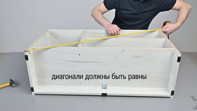 Тумба для обуви Лайт 10.82 Инструкция смотреть онлайн