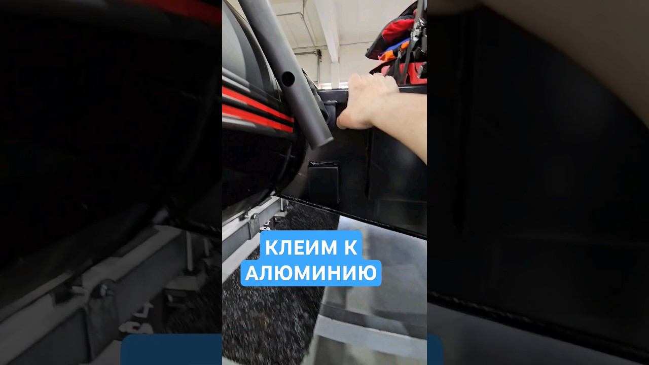 Алюминий к ПВХ. смотреть онлайн