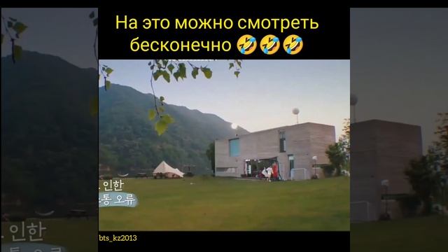 J-Hope and RM. Намджун вывел Хосока из себя? смотреть онлайн
