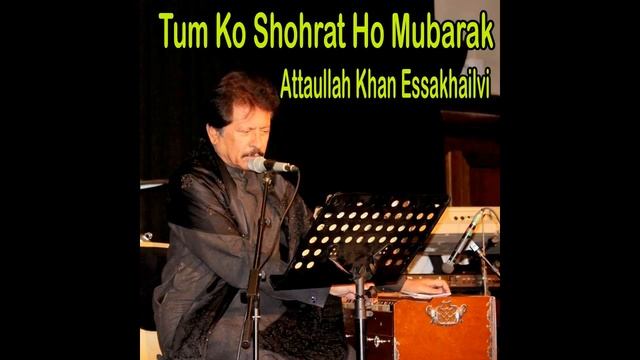 Attaullah Khan Essakhailvi - Zikar Jab Chid Gaya Un Ki смотреть онлайн
