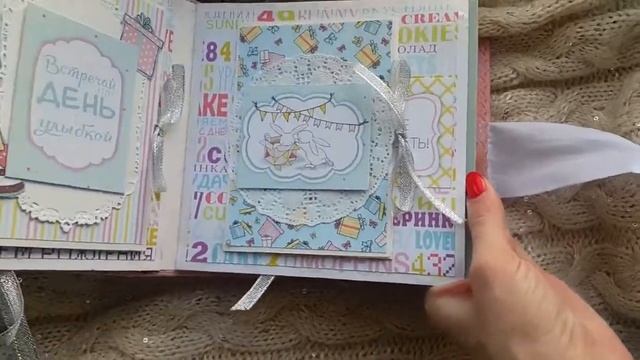 Мини альбом для девочки. Скрапбукинг смотреть онлайн