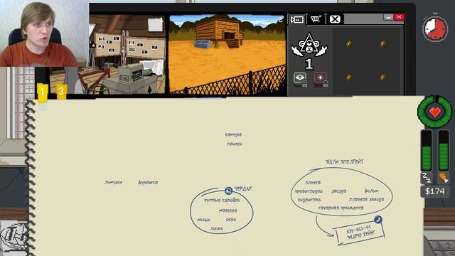 Смотрю скрытые камеры ◆ Do Not Feed The Monkeys #1