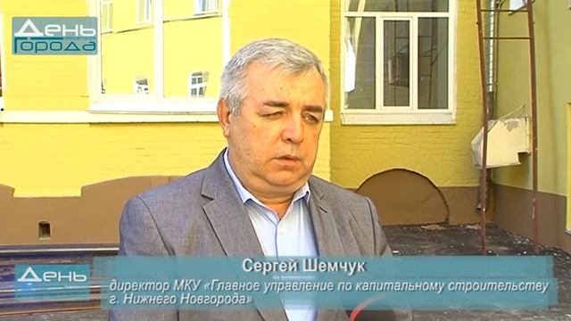 Капитальный ремонт в гимназии №1 смотреть онлайн