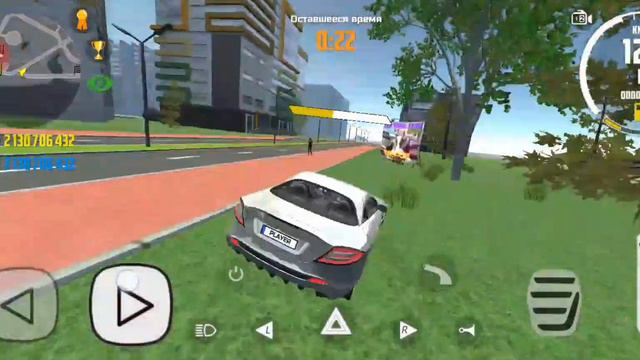 путь до моего дома от дачи смотреть онлайн