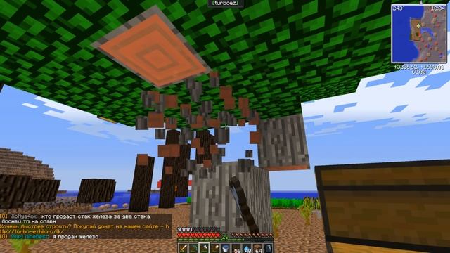 Просто строю дом в майнкрафт. смотреть онлайн