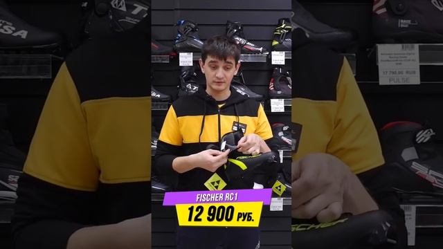 Мини-обзор лыжных ботинок для конькового хода Fischer RC 1 смотреть онлайн