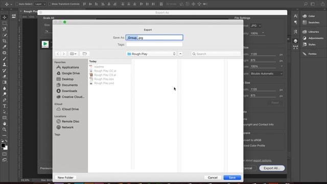 How to Export JPEG in Adobe Photoshop CS & CC смотреть онлайн