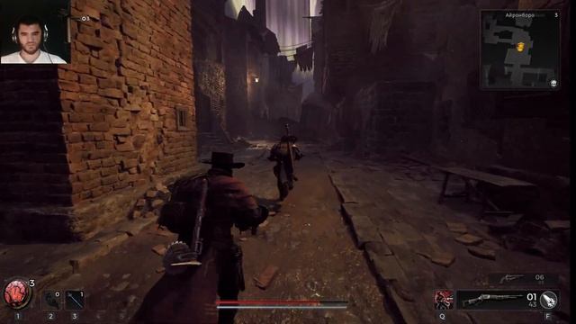 Remnant 2 - КООПЕРАТИВНЫЙ АД - 4 смотреть онлайн