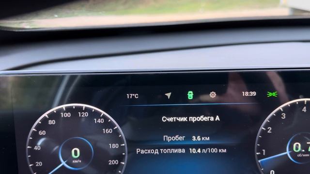 РАСХОД И КОСЯКИ ЗА 2 МЕСЯЦА ЧЕРИ ТИГГО 7 ПРО МАКС смотреть онлайн