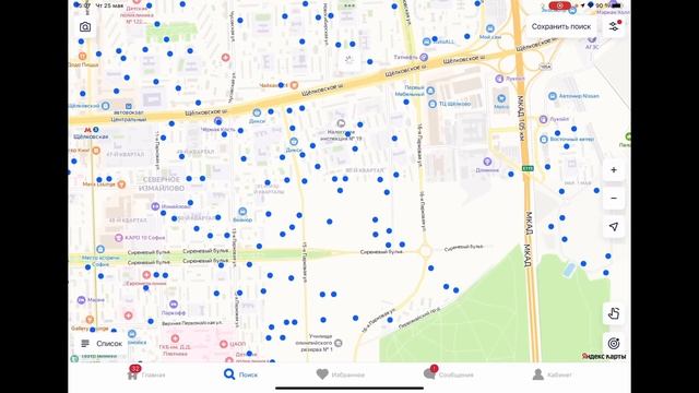 В каких районах «старой» Москвы нельзя покупать квартиры под аренду. Дешево - не значит выгодно! смотреть онлайн