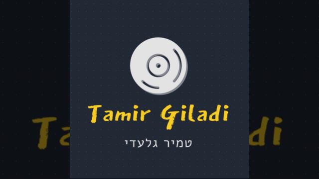 משהו ממני (feat. Omri Israel) смотреть онлайн