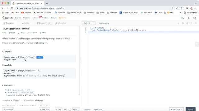 LeetCode in Python 14. Longest Common Prefix (Easy)｜String - Michelle小梦想家 смотреть онлайн
