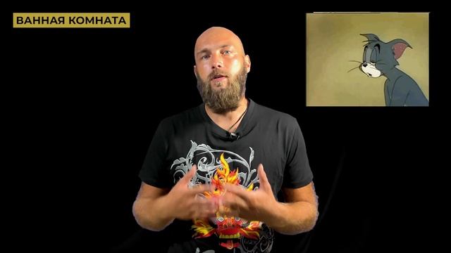 Ремонт! Что главное в ремонте? С чего начать обустройства жилья? смотреть онлайн