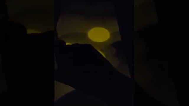 Солнечный экран для Шоу световых картин смотреть онлайн