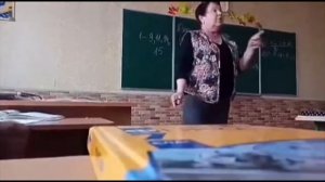 Топ три случая когда учительница кричит на школьника матом