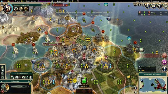 Кинская Эгида смотреть онлайн