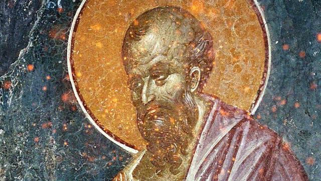 Чтение Священного Писания на 2 февраля смотреть онлайн