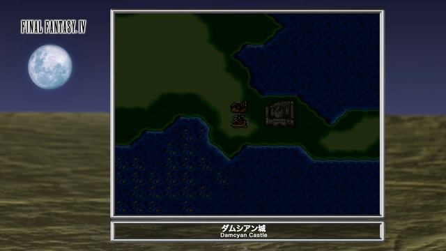 [Video Soundtrack] Damcyan Castle [FINAL FANTASY IV] смотреть онлайн