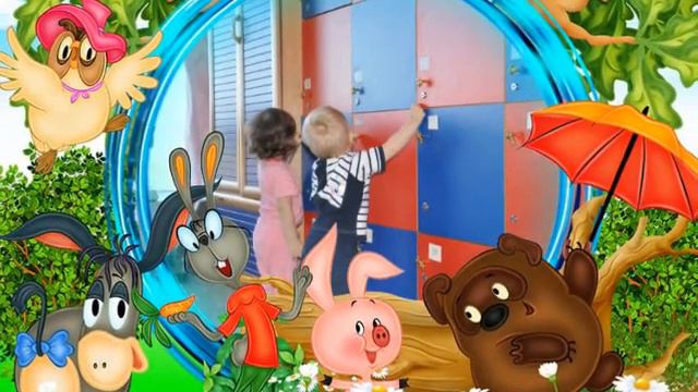 ЛУЧШЕМУ ДРУГУ!!!!