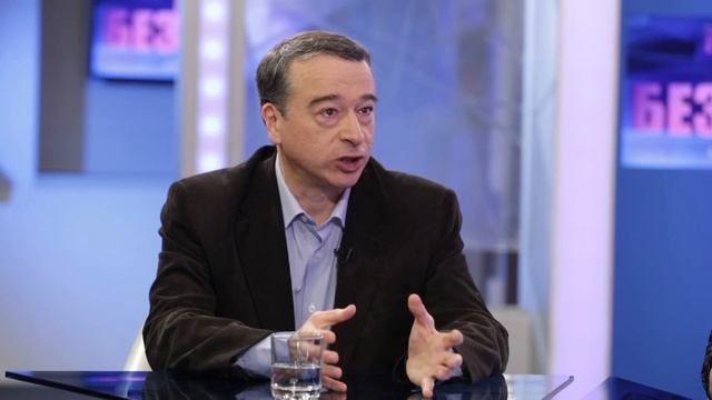 Быт и бытие.