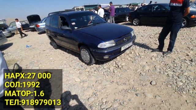МОШИНХОИ ФУРУШИ МАРХАМАТ OPEL ASTRA F MERSEDES BENZ BMW DAEVOO NEXIA 26 10 2022 СУРЧНА МАРХАМАТ смотреть онлайн