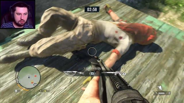 ЧТО ТАКОЕ БЕЗУМИЕ? — Far Cry 3 #12 смотреть онлайн