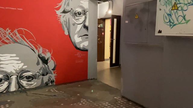 вход после 23 00 в WORKSHOPLOFT смотреть онлайн