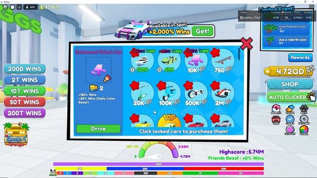 Race Clicker 48th Update The Grimace Shake Special NEW CAR REPEAT Limited Event | Roblox смотреть онлайн