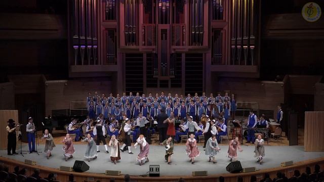 Весёлое местечко смотреть онлайн