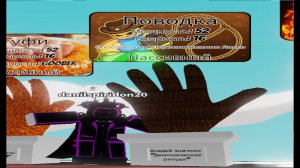 Как получить перчатку "лассо"? #slapbattles